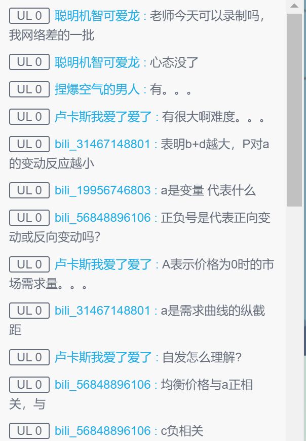 说明: https://mmbiz.qpic.cn/mmbiz_png/HibSjhcQmbF6SDuq8krY4ZBbAzfiar2goia4MzHoWhZKkeyIic5mOjsabGGjW1GYvRAqZgjxAoTkka1TCXlbQlMp4Q/640?wx_fmt=png&tp=webp&wxfrom=5&wx_lazy=1&wx_co=1