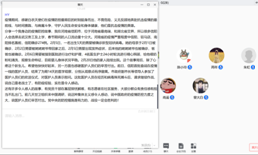 说明: C:\Users\HUAWEI\AppData\Local\Temp\WeChat Files\d2bf2988eb2092b4bb3f3cb9994658c.png