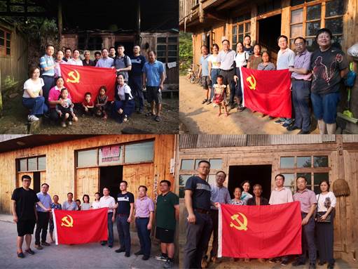 说明: C:\Users\ADMINI~1.SC-\AppData\Local\Temp\WeChat Files\d8b1d4bce0d953cc67c19c1e7a3e10f.jpg