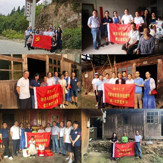 说明: C:\Users\ADMINI~1.SC-\AppData\Local\Temp\WeChat Files\ef8b6b1c6fd4743cb2ab1e22898b44f.jpg