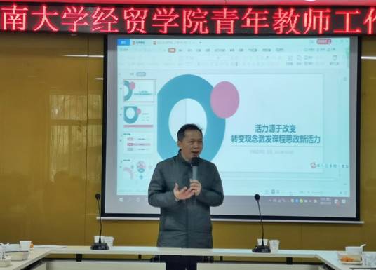 说明: IMG_20210112_125521-01